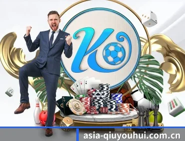asia-qiuyouhui.com.cn APP